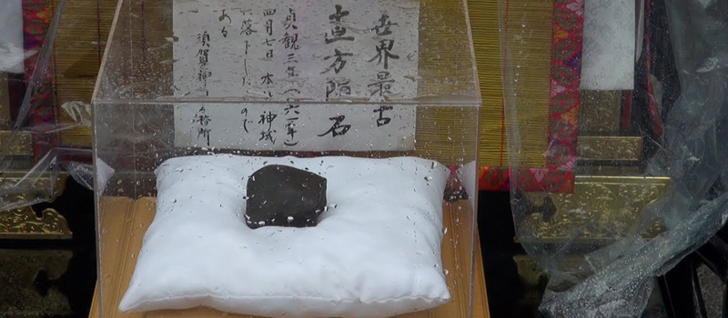 nogata primer meteorito clasificado